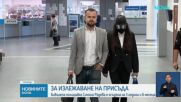 Задържаха бившата полицайка Симона Радева, утре я конвоират в Сливенския затвор