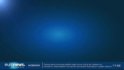 Листите за изборите - кой е вътре, кой - вън?