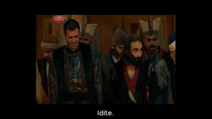 Османски времена - еп.10/5 (hr subs)