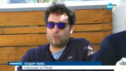 СЛЕД БРОЕНИ ЧАСОВЕ: "Оскарите" ще блеснат в ръцете на победителите