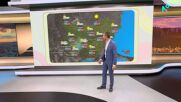 Слънчево време с локални валежи в неделя