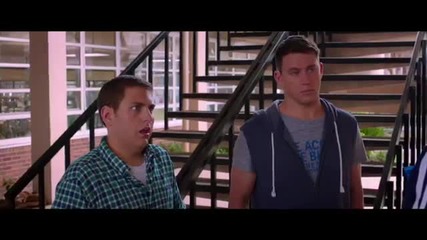 21 Jump Street / Внедрени в час (2012) Трейлър