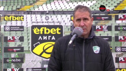 Херо: Разчитам на 4, 5 човека, които водят отбора