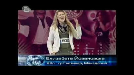Music Idol 3 - Кастинг Скопие (5)