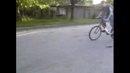 Стефко Търка Задна Гума