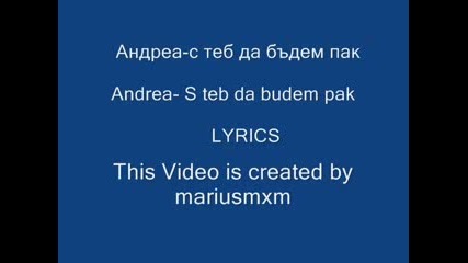 s teb da budem pak 