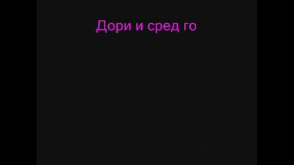 Новинки на Майли ! 