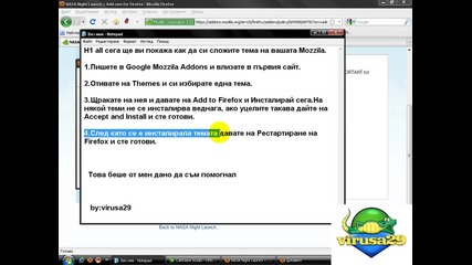 Как Да Си Инсталираме Тема На Мozzila Firefox 