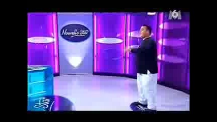 Beatbox