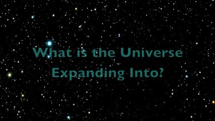 Разширяването На Вселената