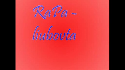 G Rapa - Liubovta 