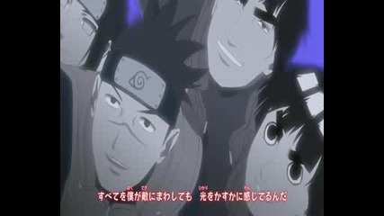 Naruto Shippuuden - Епизод 205 - Bg Sub
