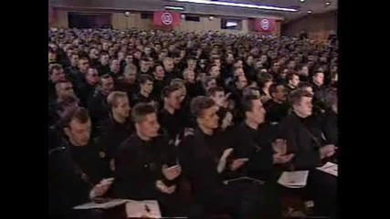 Създаването на Руското национално единство Рне (1997)