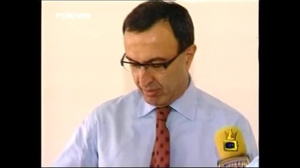 Златен скункс за Петър Стоянов