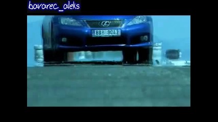 Как Да Те Загледат Момичетата