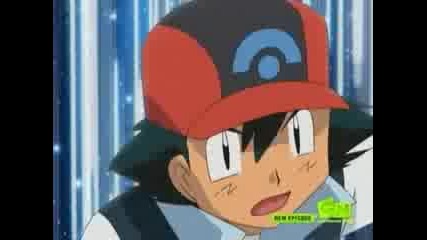 Ash vs Byron Part 1
