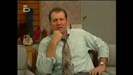 Married With Children - Calendar Girl