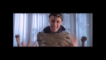 сръбско [ Официално видео ]