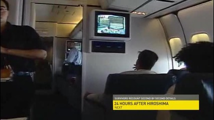 National Geographic - Witness 9/11 - част 4 