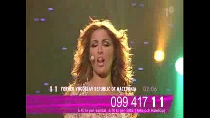 Helena Paparizou - Mambo