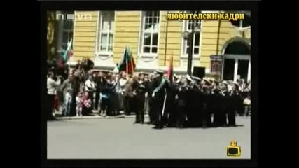 Господари на Ефира - Любителски кадри 19.05.2008 High-Quality