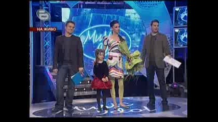 Music Idol 2 - MTV концерт - Мария