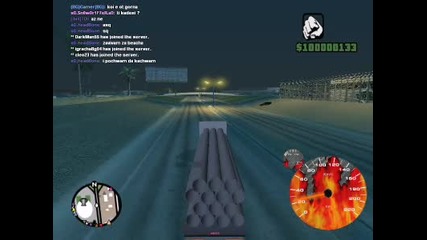 qk skin na Tira Lineluner V Gta San Andreas multiplayer v servera 212.233.245.152;9999