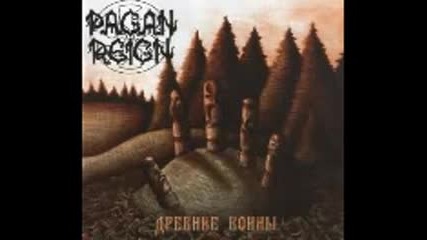 Pagan Reign - Древние воины ( Full album 2001 ] Folk metal Russia