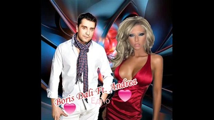 Ochakvaite! Boris Dali Ft. Andrea- ''edno''! Skoro!