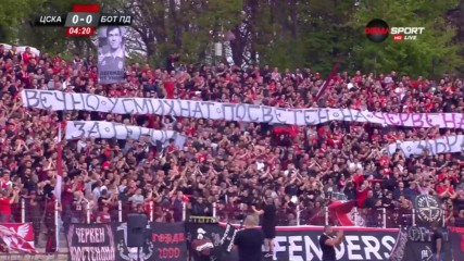 ЦСКА и Ботев Пд спряха игра в 4-ата минута в памет на Безински