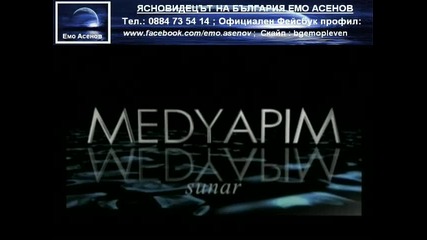 Другите отчаяни Съпруги Епизод 62 и 63 Част 1/4 ( Umutsuz ev kadinlari )