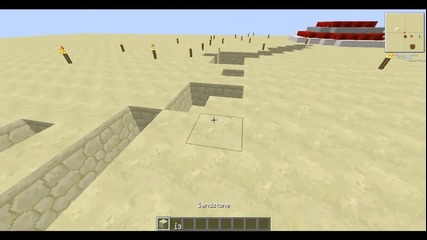 Моето Начало + Minecraft