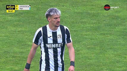 Goal by PFC Lokomotiv Plovdiv