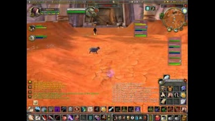 Rare Spawn