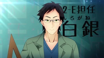 Meganebu! Episode 1