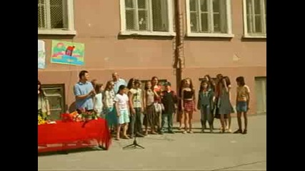 края на учебната 2007 в 25 оу - софия
