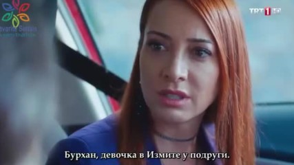 Не пускай ръката ми еп.13 Руски суб.