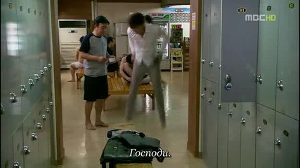 I Do, I Do E03 2/4 (bg Sub)