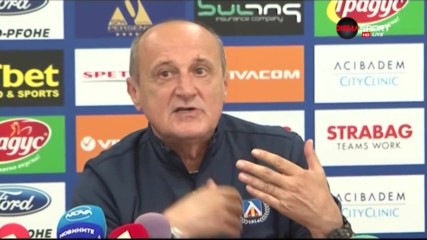 Делио Роси за избора на сърцето му на Мондиала и за фаворитите в Русия