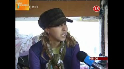 Циганин Изнасилва Малката Си Дъщеря 8 Години