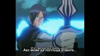 Bleach - Еп. 43 - Bg Sub