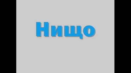 приятели^^