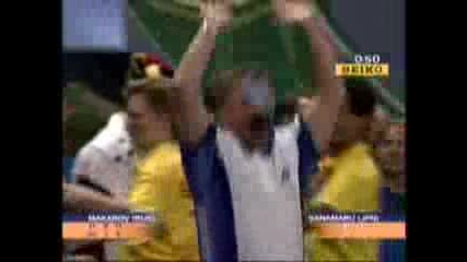 Judo Best Uchimata - Music By Queen