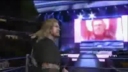 Edge Entrance 