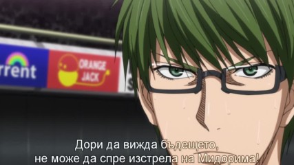 Kuroko no Basket 3 - 6 [bg subs][720p]