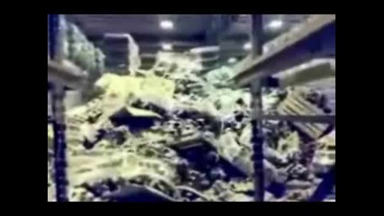 Това не трябавше да прави...
