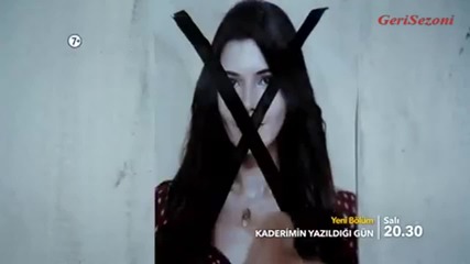 Денят, в който беше написана съдбата ми еп.30 бг.суб трейлър 1 * kaderimin Yazildigi Gun