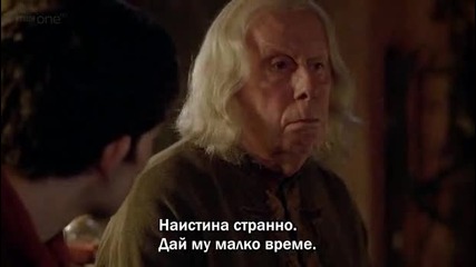 Merlin.s04e09 бг субтитри