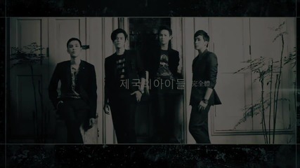 [teaser] Ze:a - Ghost of the Wind ver.1 - album Illusion 020813