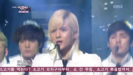 (hd) Nu'est - Hello ~ Music Bank (22.03.2013)